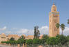 Maroc - Marrakech, 04 JOURS / 03 NUITS - Week-end "Marrakech Découverte" 5* 