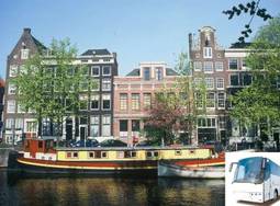 SEJOUR AMSTERDAM (BUS + hotel 3*) - photo 1