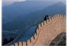 Russie - Moscou, 20 JOURS / 19 NUITS - Du Kremlin à la muraille de Chine. Un voyage mythique sur le Transsibérien. Découverte de la Russie, Mongolie et de la Chine. Vols AIR FRANCE.