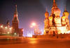 Russie - Saint Petersbourg, 08 JOURS / 07 NUITS - Combiné Saint-Petersbourg et Moscou "de la Neva à la Moskova" - Hôtels 3* - Vols sur les compagnies Rossiya Airlines et Aeroflot !!!