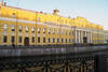 Palais Yusupov à Saint Petersbourg
