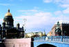 Russie - Saint Petersbourg, 5 JOURS / 4 NUITS - Réveillon du Nouvel An à Saint-Pétersbourg - Hôtel ASTORIA 4*sup - En option sans supplément : le dîner de Réveillon typique russe au Palais Vladimir (à commander au moment de la réservation).