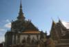 Thailande - Bangkok, 17 JOURS / 14 NUITS - Circuit Trésors du Siam 3* et farniente à Rayong à l'hôtel Palmeraie Beach Resort 3*