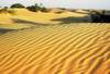 Tunisie - Djerba, 08 JOURS / 07 NUITS - Circuit Grand sud "randonnée en 4X4" - Départ garanti à partir de 2 participants !