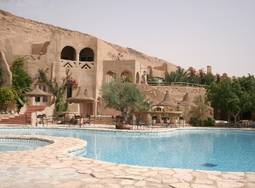 TAMERZA PALACE 4* - photo 1