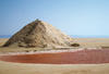TOUR TUNISIEN 3* - photo 2