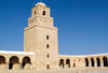 TOUR TUNISIEN 3* - photo 3