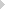 Suivant